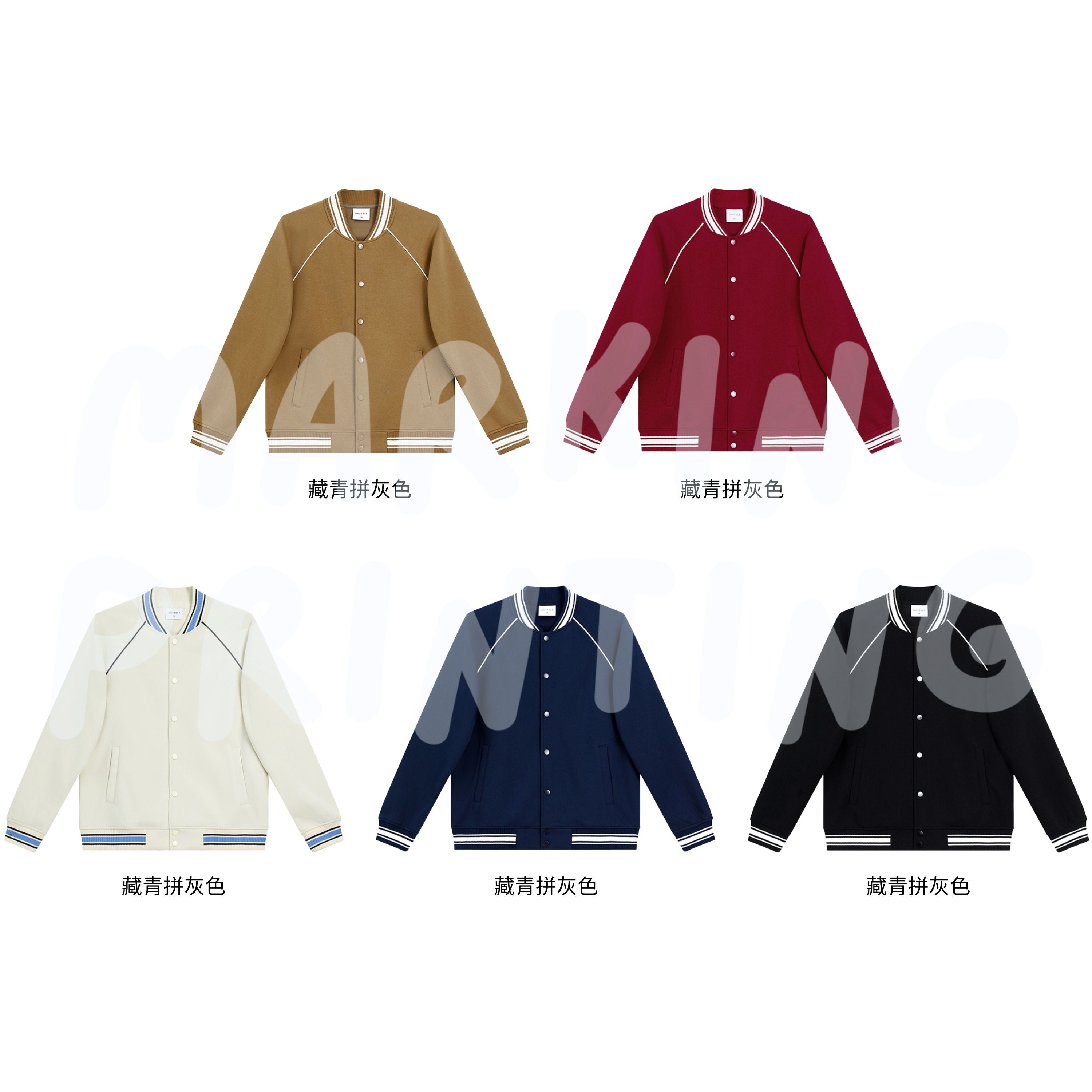 MT55099 重磅插肩棒球褸