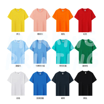 MT556 天絲棉短袖TEE