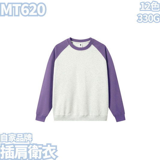 MT620 330g raglan sweatshirt 