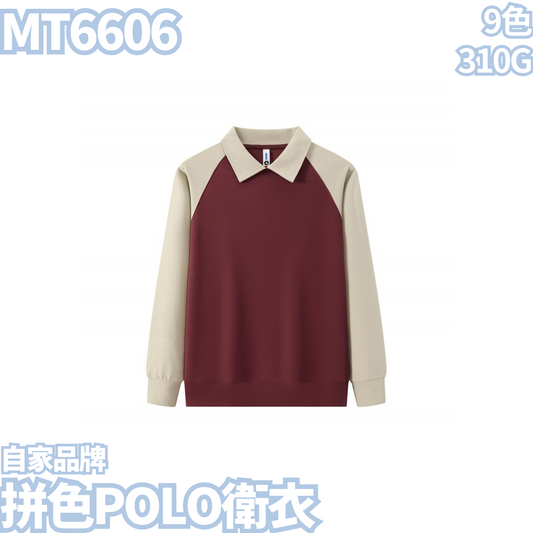 MT6606 310g color matching POLO sweatshirt 