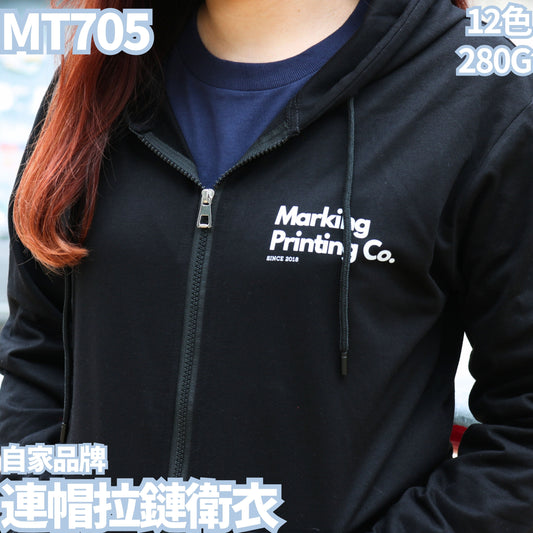 MT705 280g hooded zip-up sweatshirt