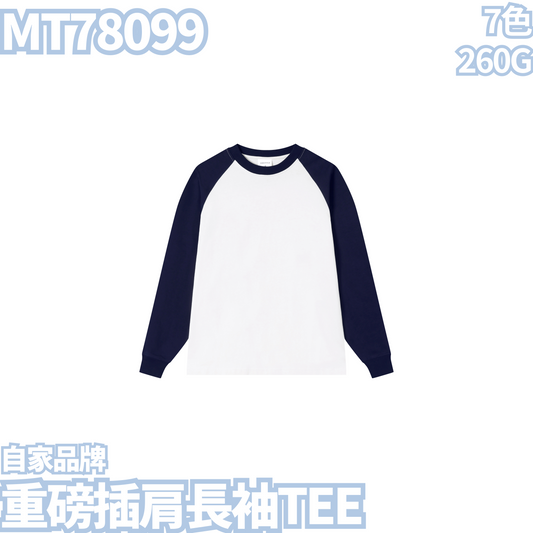 MT78099 260g heavyweight raglan long sleeve TEE
