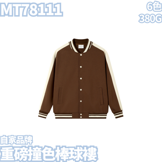 MT78111 380g heavyweight contrast color baseball jacket