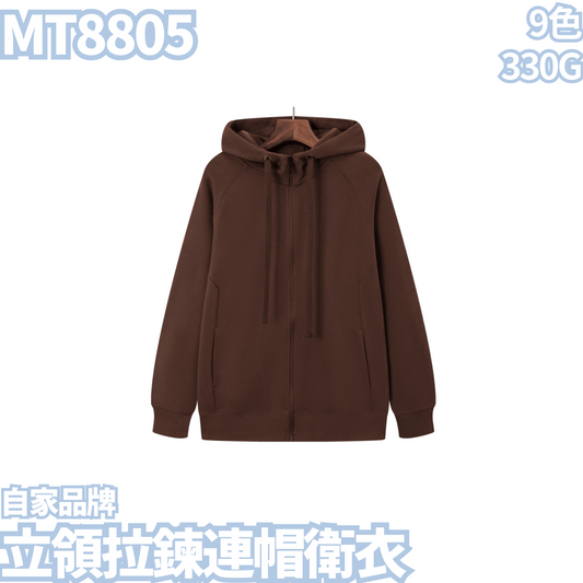 MT8805 330g stand collar zipper hooded sweatshirt 