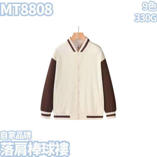 MT8808 330g drop shoulder baseball jacket 