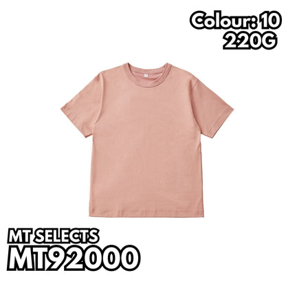 MT92000 重磅SORONA小落肩短袖TEE