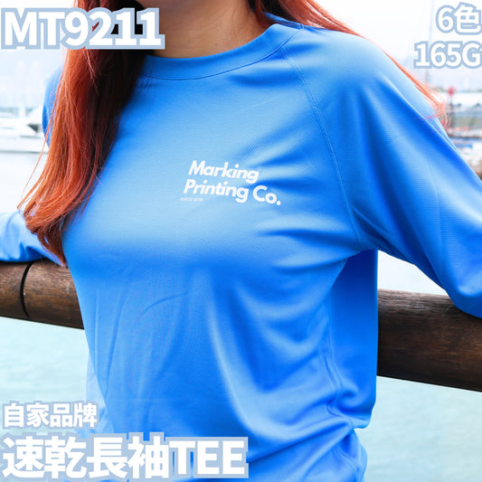 MT9211 165g quick-drying long-sleeved TEE