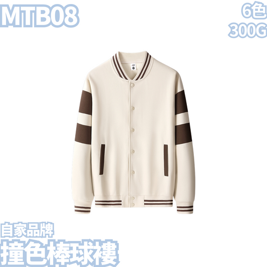MTB08 300g contrast color baseball jacket 