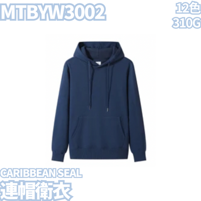 MTBYW3002 連帽衛衣