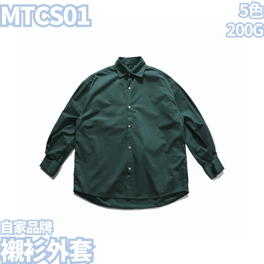 MTCS01 200g shirt jacket