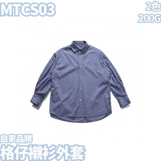 MTCS03 200g checkered shirt jacket
