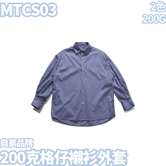 MTCS03 200g checkered shirt jacket