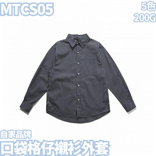 MTCS05 200g Pocket Checkered Shirt Jacket