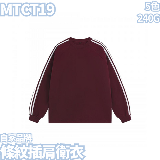 MTCT19 140g striped raglan sweatshirt