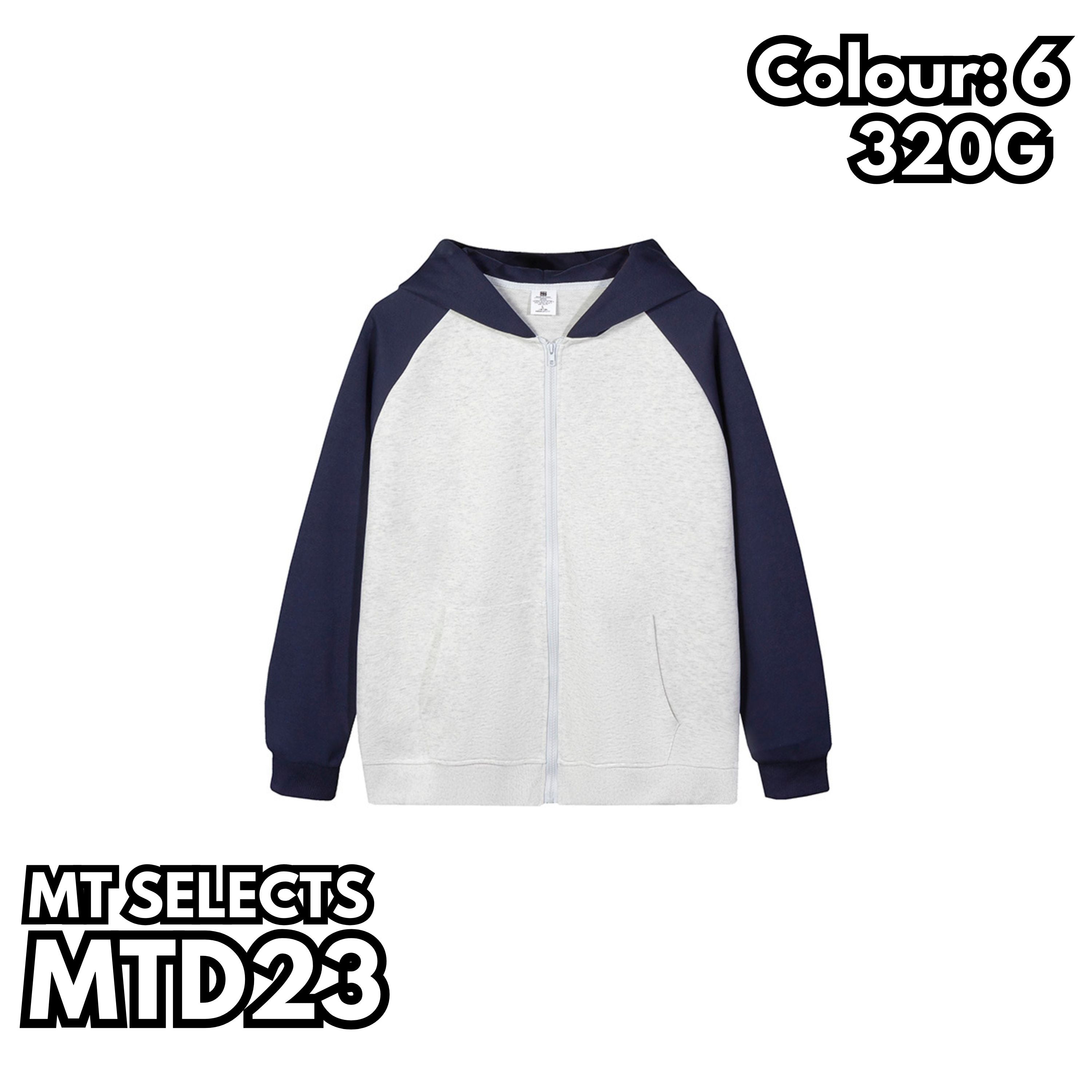 MTD23 拼色插肩拉鍊連帽衛衣