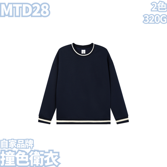 MTD28 320g contrast color sweatshirt 