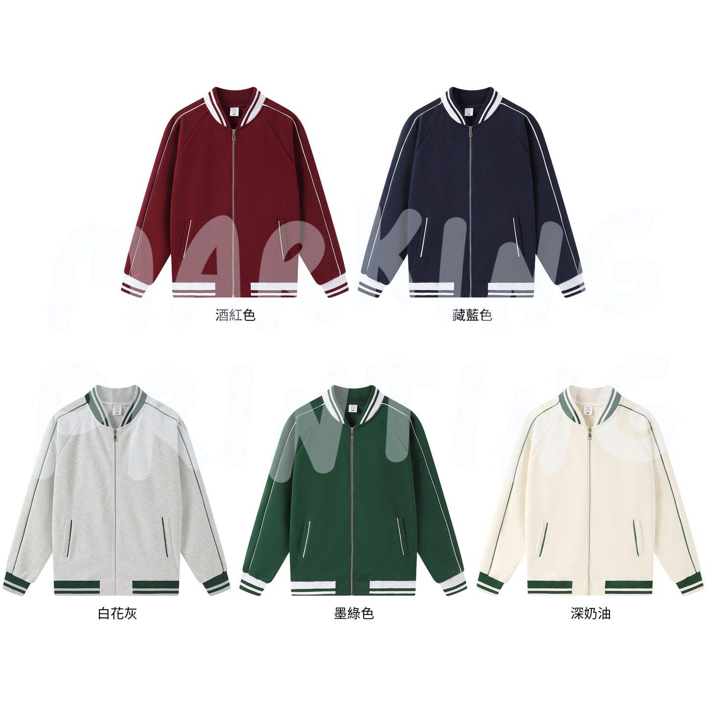 MTD888 拉鍊棒球褸