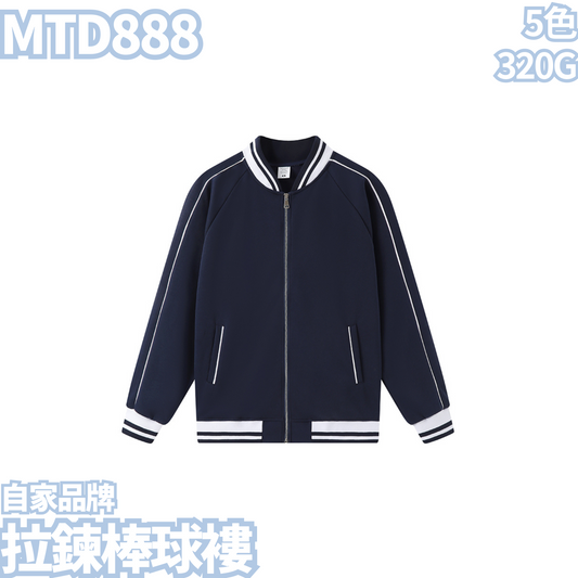 MTD888 320ct zipper baseball jacket 