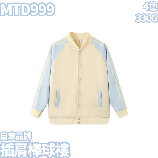 MTD999 330g raglan baseball jacket