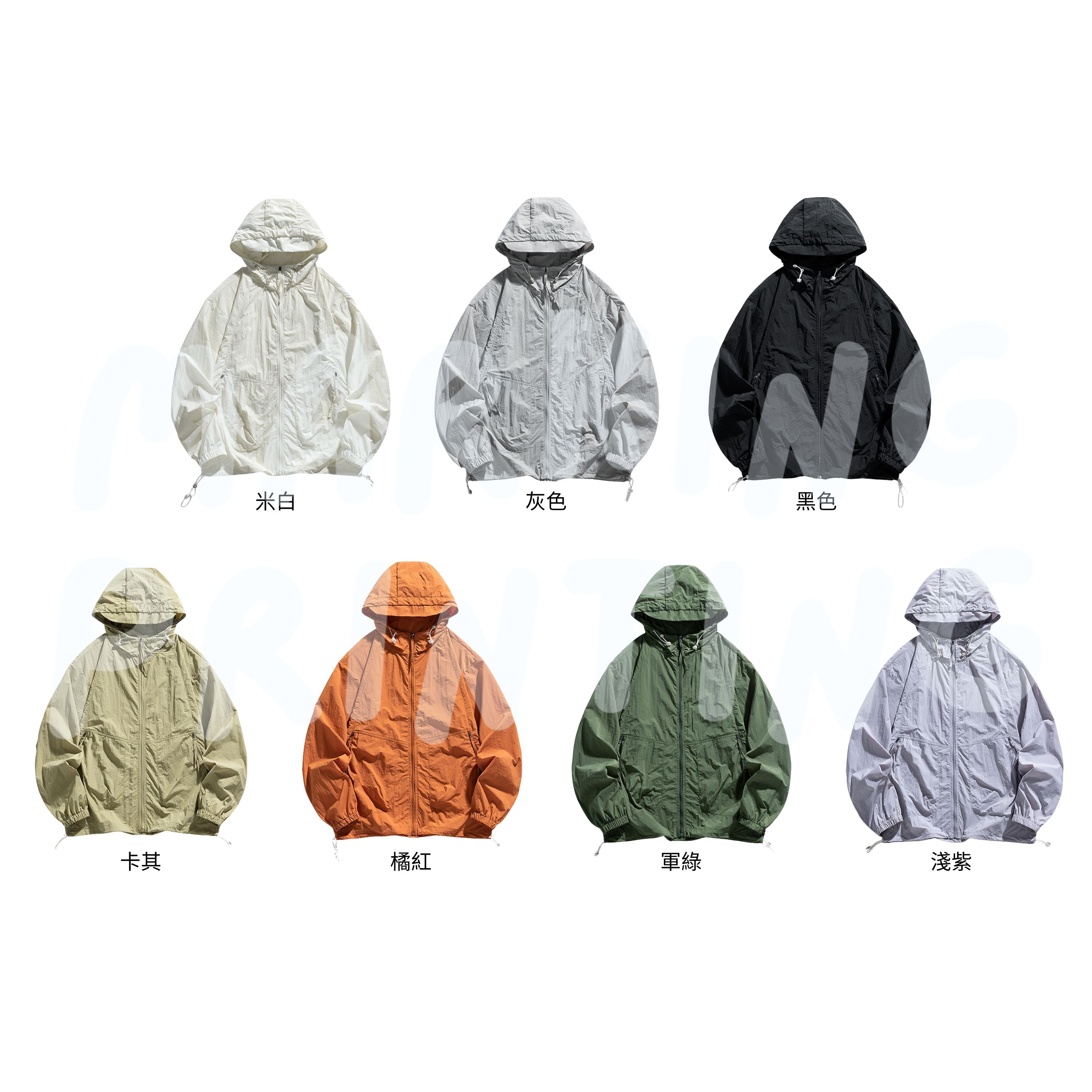 MTFSY2310 落肩防曬衣