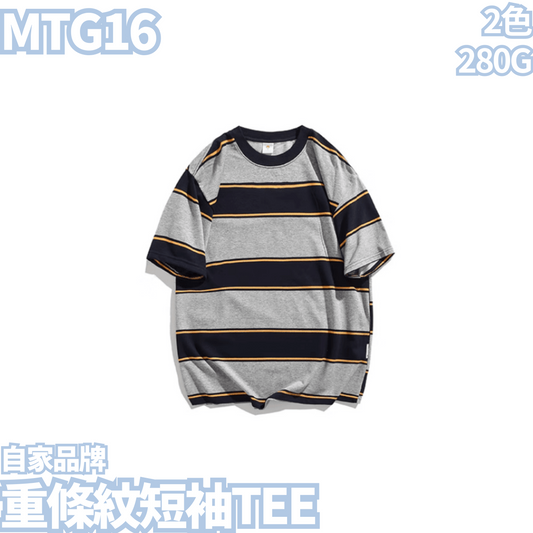 MTG16  280克重條紋短袖TEE