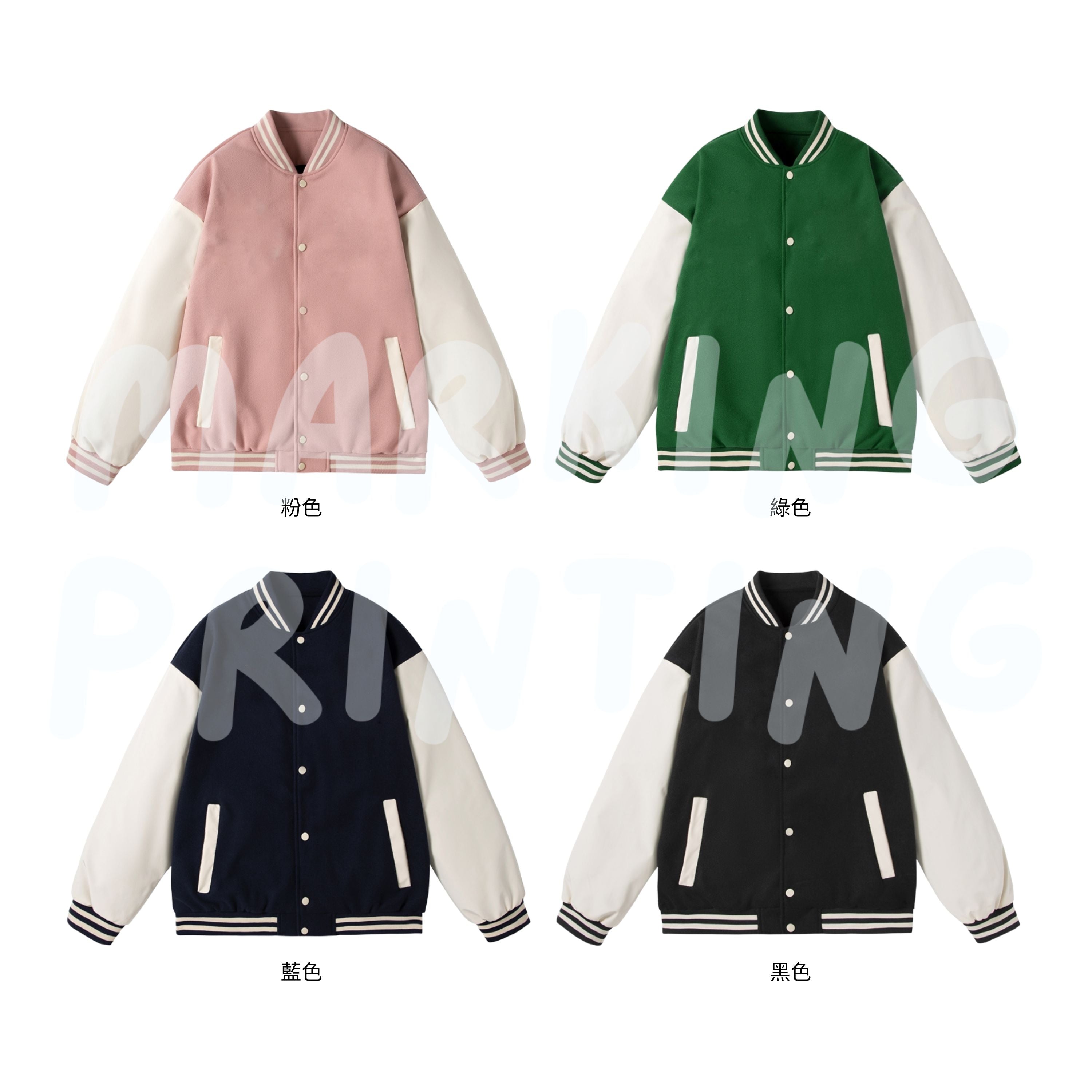 MTJ2311 Oxford Baseball Jacket 