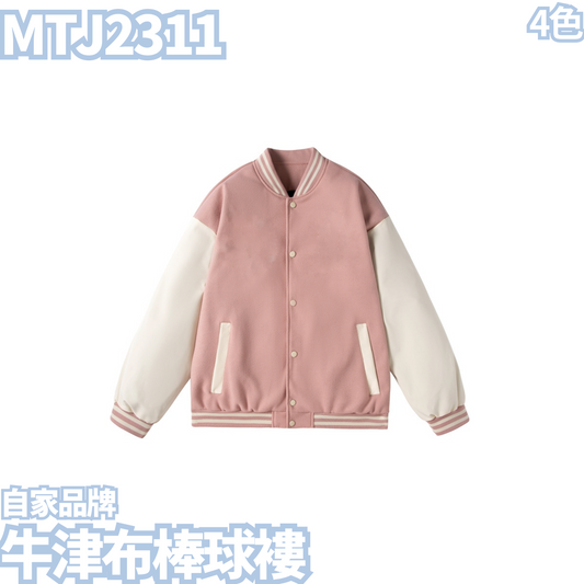MTJ2311 Oxford Baseball Jacket 