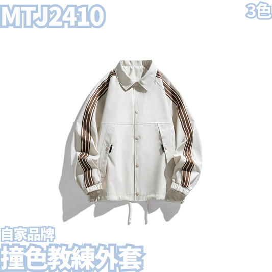 MTJ2410 Contrast Color Coach Jacket 