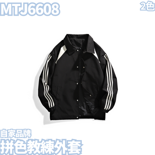 MTJ6608 Colorblock Coach Jacket 