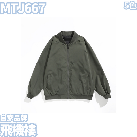 MTJ667 Airplane Jacket 