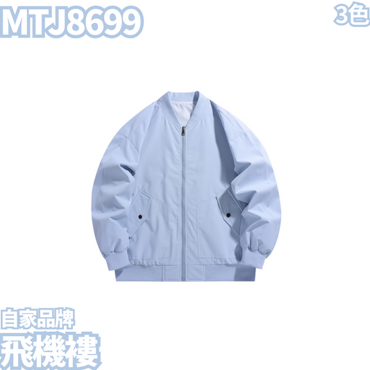 MTJ8699 Airplane Jacket 