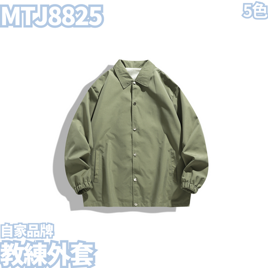MTJ8825 Coach Jacket 