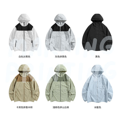 MTLB01 拼色防曬衣