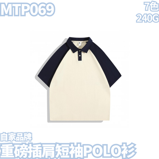 MTP069 240g Heavyweight Raglan Short Sleeve POLO Shirt 