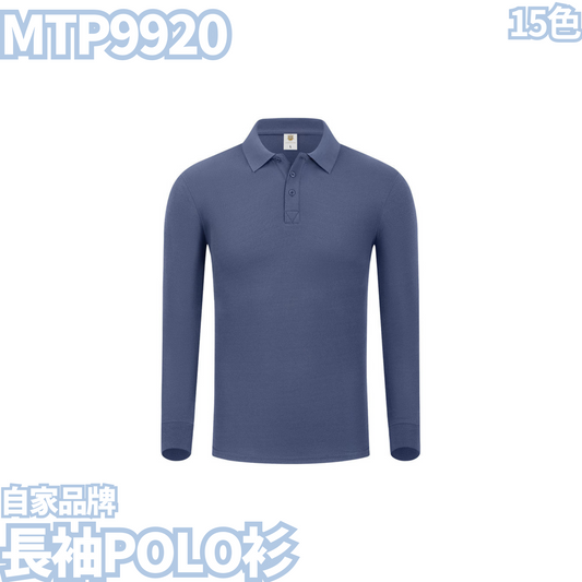 MTP9920 Long-sleeved POLO shirt