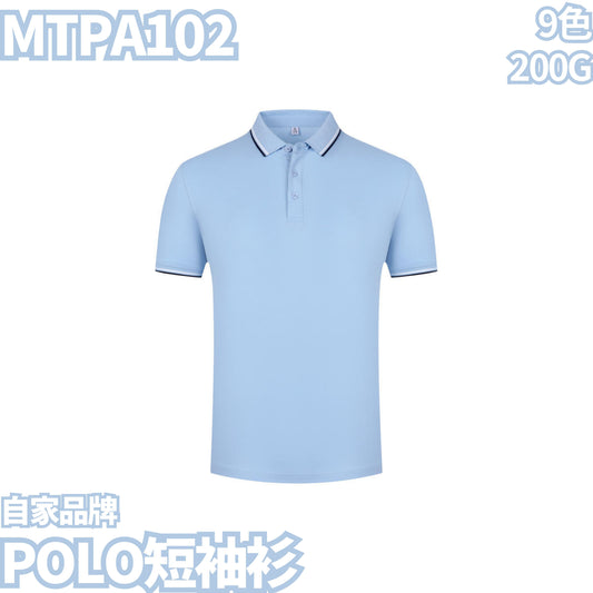 MTPA102 200g short-sleeved POLO shirt