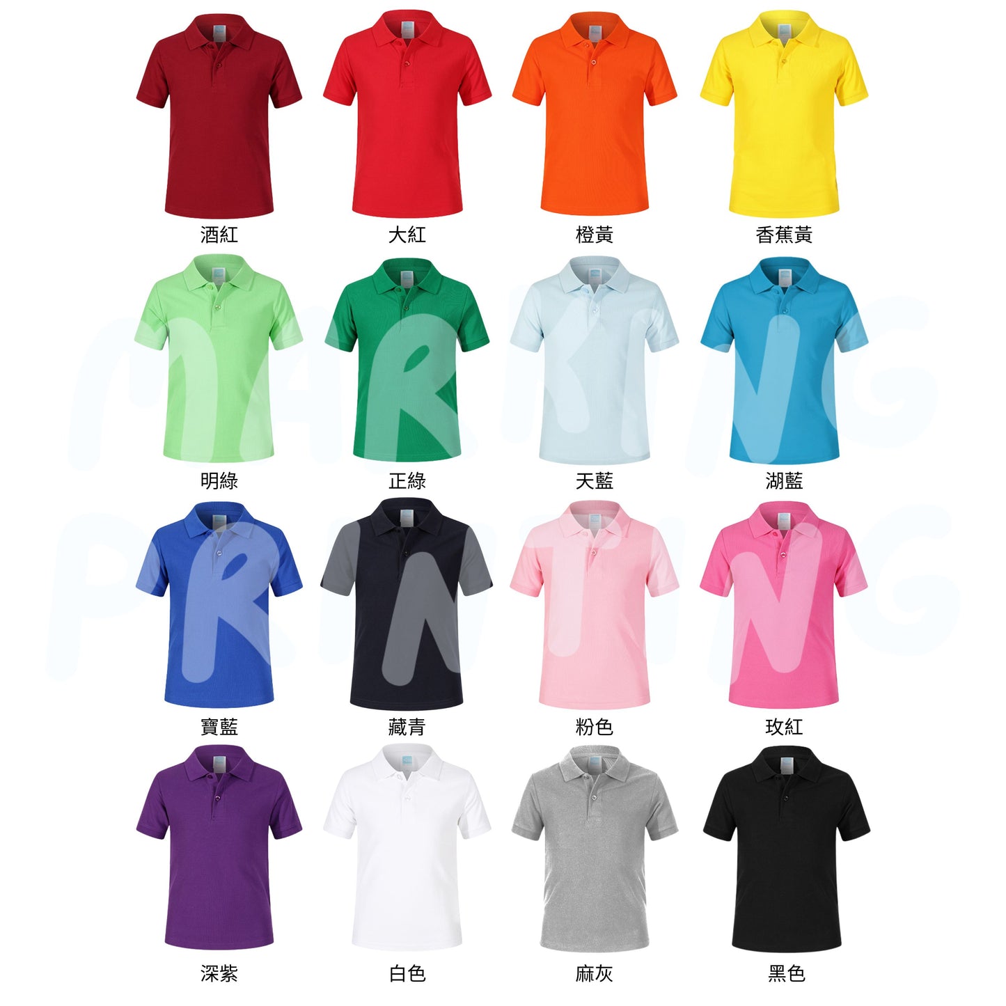 MTPAC03 220g heavyweight short-sleeved POLO shirt 