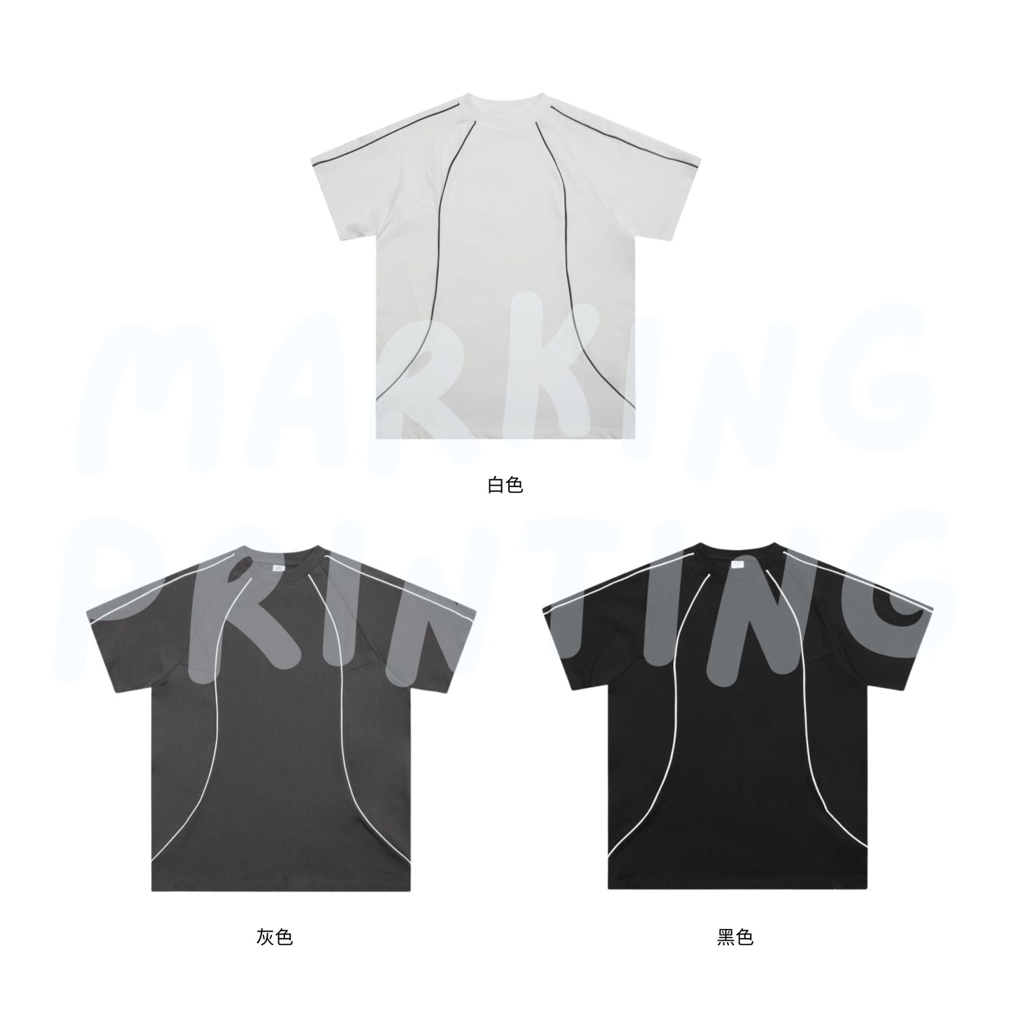 MTPS2 260g heavyweight line short-sleeved TEE