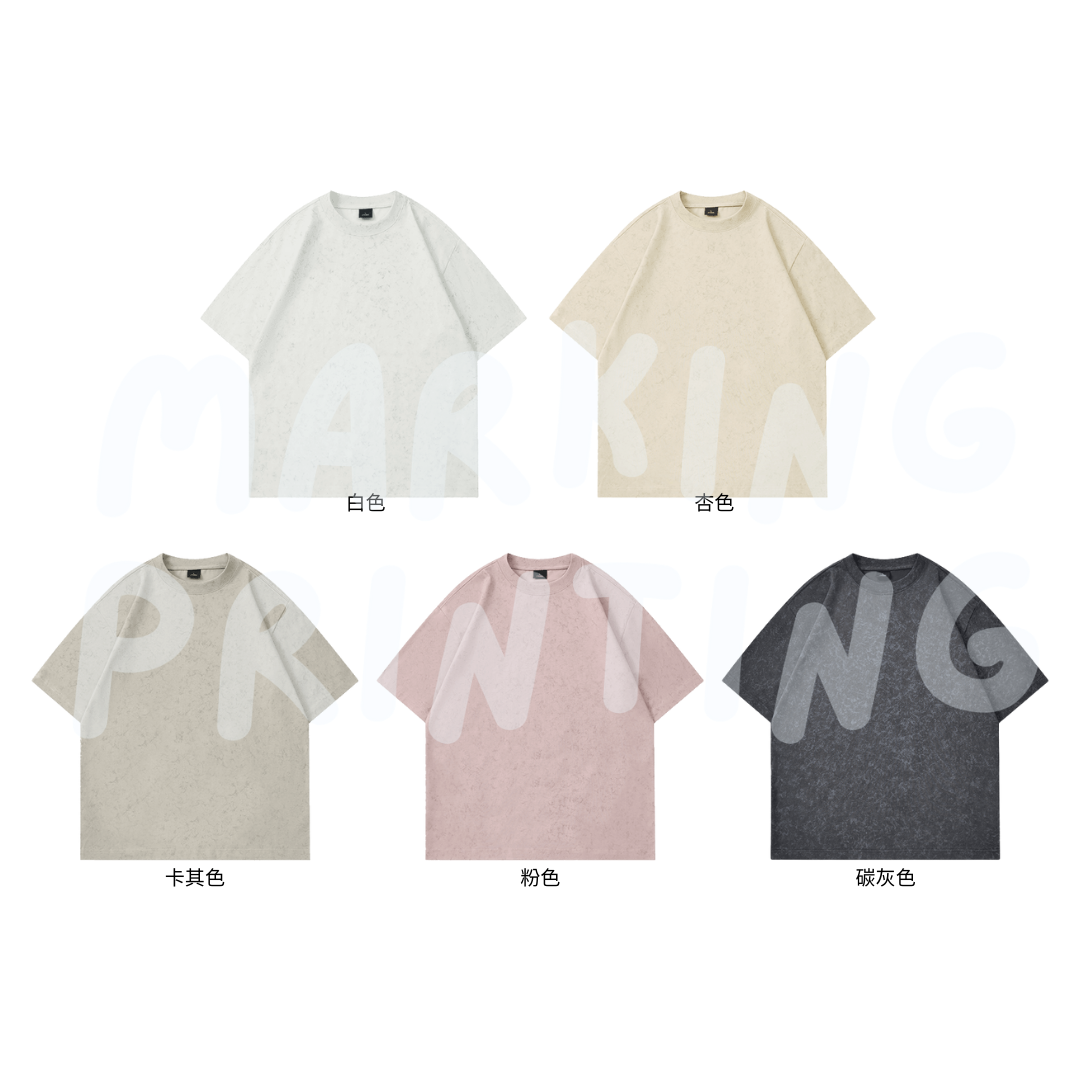 MTRH5010 280克重磅仿水染落肩短袖TEE