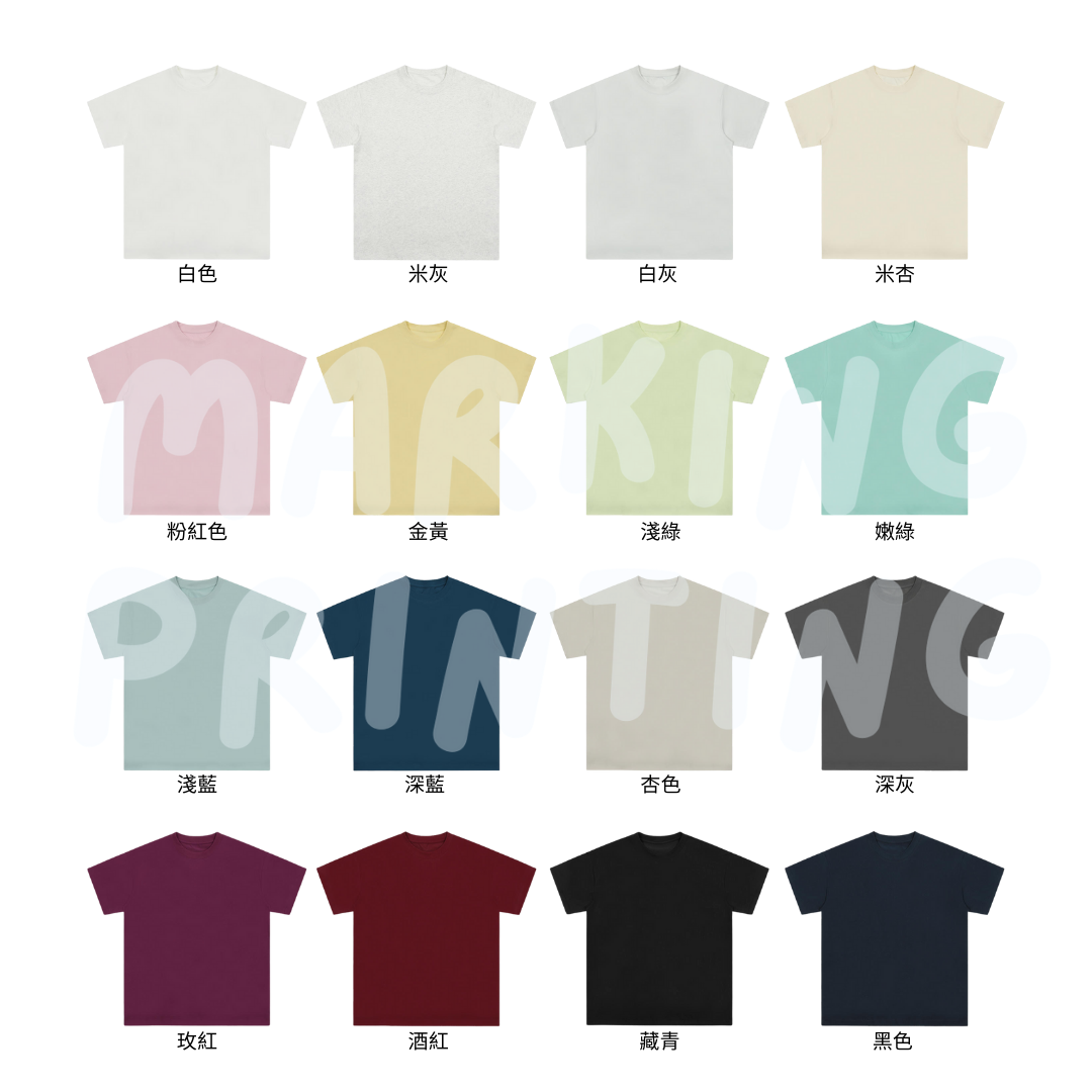 MTS01 240g heavyweight SORONA short-sleeved TEE