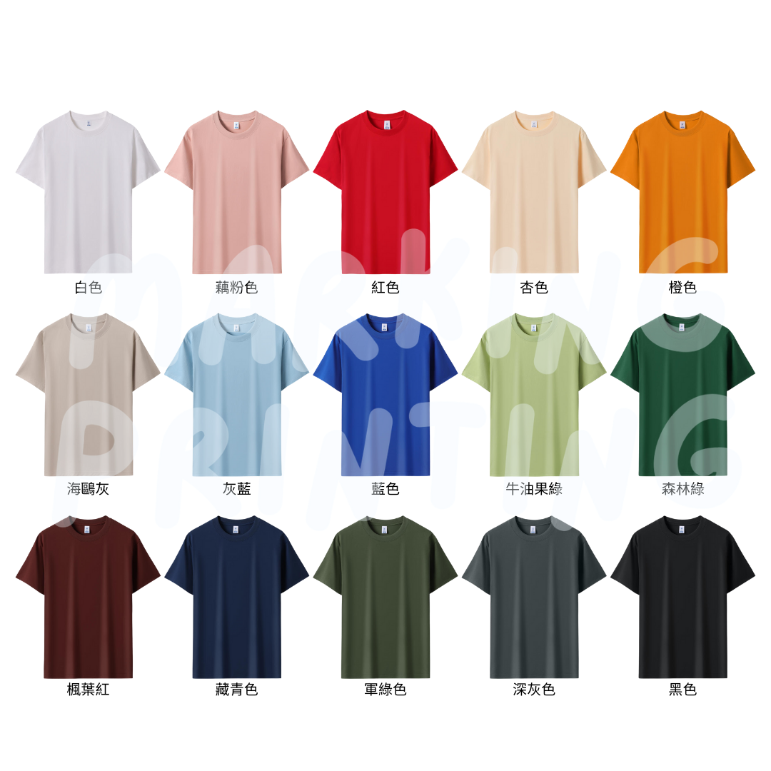MTS220 220g heavyweight SORONA short-sleeved TEE