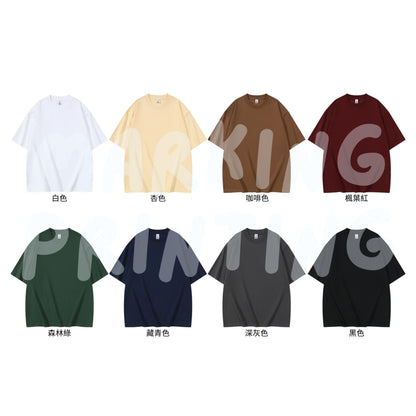 MTS240 重磅SORONA落肩短袖TEE