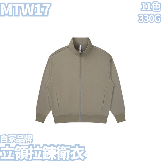 MTW17 330g stand collar zipper sweatshirt 