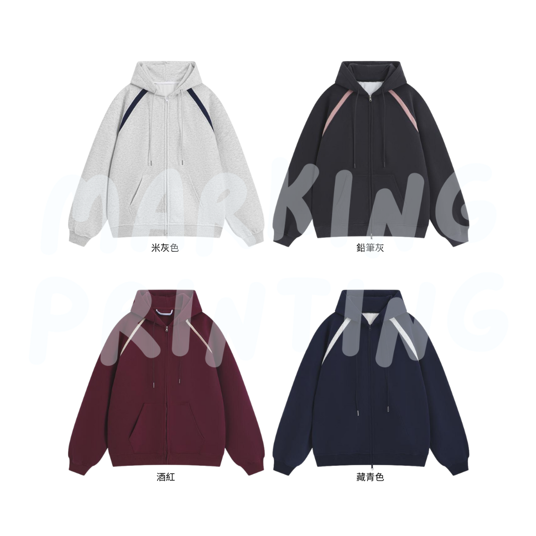 MTWY811 重磅撞色插肩拉鍊連帽衛衣