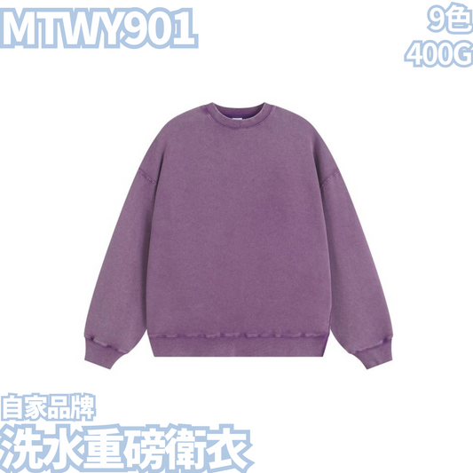 MTWY901 400g washed heavyweight sweatshirt