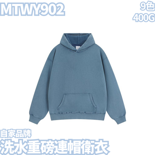 MTWY902 400g washed heavyweight hooded sweatshirt