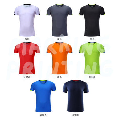 MTYA04 方格速乾短袖TEE