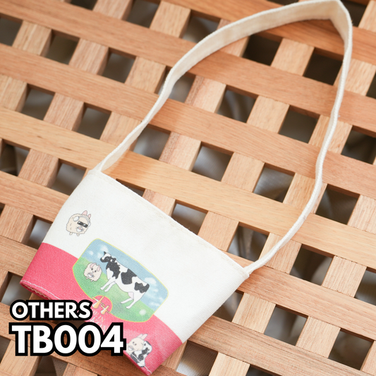 TB004 帆布奶茶套