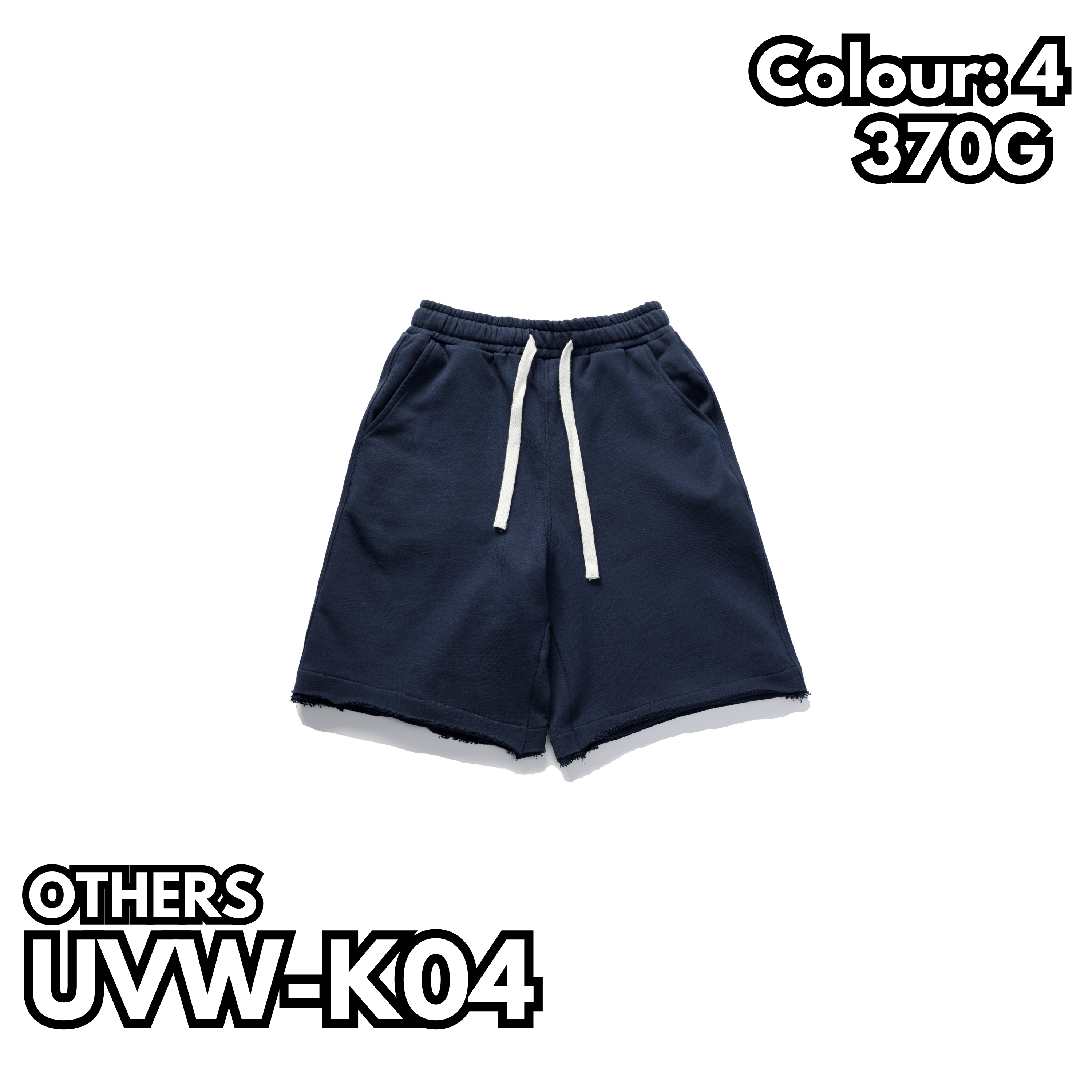 UVW-K04 370克重磅純棉毛邊短褲