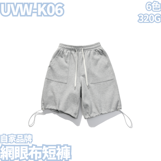 UVW-K06 320g pique mesh shorts